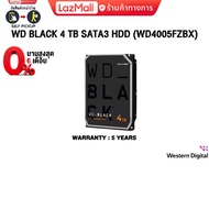 [ผ่อน 0% 6 ด.]WD BLACK 4 TB SATA3 HDD (WD4005FZBX)/ประกัน 5 Years