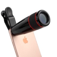 Foreign Trade Mobile Phone Universal 12x Telephoto Lens Mobile Phone Telescope Outdoor Telephoto Hig