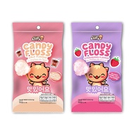 Little Keefy Candy Floss Cotton Candy Strawberry/Cola 15gm