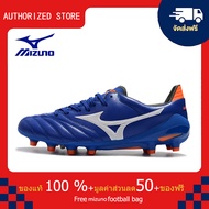 モレリアII JAPAN(サッカー／フットボール)[ユニセックス]รองเท้าสตั๊ด Mizuno-Mizuno Morelia Neo II Made in Japan สีน้ำเงิน ขนาด 39-45 Football Shoes-M2070