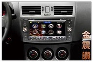 台中 金震讚汽車影音 NEW MAZDA 3 2.0 4D 5D 1.6 2.0 2.5 DVD 多媒體 導航 倒車 電視 Mazda6 CX-5 CX-9 CX-7 323 P馬士 PREMACY