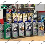 ROCK OIL MOTORCYCLE ENGINE OIL 4T SEMI FULLY SYNTHETIC RACING