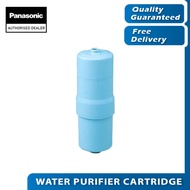 Panasonic Water Filter Cartridge for TK-AS40 TK7505C1ZEX