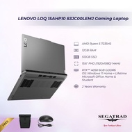 LENOVO LOQ 15AHP10 83JC00LEMJ Gaming Laptop | RTX 4050 | Ryzen 5 7235HS | 12G DDR5