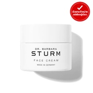 DR.BARBARA STURM - FACE CREAM (50 ml.)