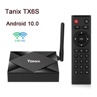 Tanix TX6S Android 10.0 TV Box 2G8G Allwinner H616 Chip 2.4&amp;5.8G Dual WiFi Bluetooth 8K HD Smart Set-top Box 4G64G