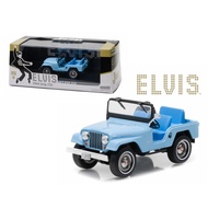 GREENLIGHT Elvis Presley 1963 JEEP CJ5Greenlight