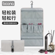 Dyson Travel Storage Roll PU leather Bag Compatible Airwrap Portable Hang Organizer Bag for Hair Dry
