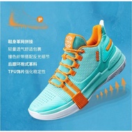 sepatu basket pria 361° qu!kfoam lite import - hijau orange 42