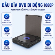DVD player, mobile DVD player, DVD player, DVD movie player, USB playback, 1080P, used in family liv