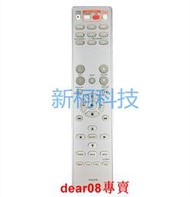 現貨適用于 Marantz /馬蘭士家庭影院音響遙控器 RC002PM 適配PM6002