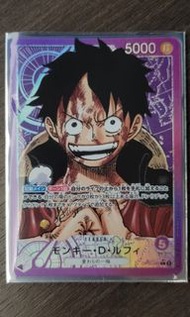 海賊王 Game 卡 One Piece [OP-05] 新時代的主角