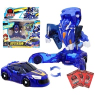 24Hourly Delivery New ABS Transformation Mecard Car Action Figure Amazing Battle Game Turningmecard Children's Deformation Toysbaxi