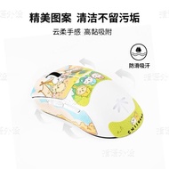 Popular Three Small Pieces Suitable for Dragonfly VGNF1/F2 Mouse Anti-slip Sticker pro/moba/max Swea