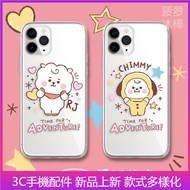 BTS Same Style Korea Apple iPhone 15 14 13 12 11 Pro Max XS Phone Case Shock-Resistant Trendy Beauti