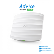 Access Point TP-LINK (EAP110) Wireless N300