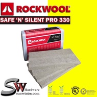 Rockwool Sound Proof Safe 'n' Silent Pro 330, S40KG/M³ x 50MM/40MM x 600MM x 1200mm - 1PC