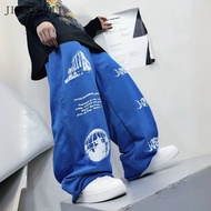 Casual sports pants men's loose hip-hop pants