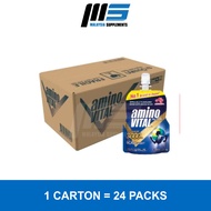 Ajinomoto Amino Vital, 1 Carton (24Packs) [FREE GIFT]