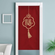 Japanese Curtain, Blackout Curtain, Partition Door, Japanese Curtain, Enhanced Feng Shui, Chinese Curtain, Used For Kitchen And Bathroom Decoration
