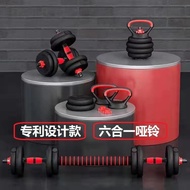 Dumbbell Men's Household One Pair Fitness Equipment Rubberized Dumbbell Kettlebell 10/20/40kg Female