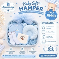 Baby mini hamper | petite hamper baby | small hamper baby