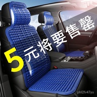 KY&amp; Summer Ventilation Car Cushion Plastic Breathable Summer Mat Seat Cushion Van Truck Car Summer Universal Back Cushio