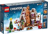 LEGO - 10267 Creator Expert：Gingerbread House 創意百變專家：薑餅屋