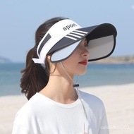 YQSun Hat Female Summer Sun Protection Uv Protection Wide Brim Visor Cap Outdoor Biking Face-Covering Sun Baseball Cap M