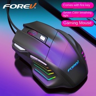 FVX7 Wired Mechanical 7D Mouse Gaming Game RGB Luminous Notebook Desktop Computer Mouse
