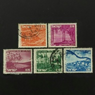 1973 Stamp Israel-Unique Used Stamp-Landcspes of Israel Series