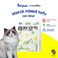FUKUMARU - Natural Air Tofu Mixed Starch Cat Sand 2.5kg 福丸自然空气系列 豆腐混合猫砂（豆腐砂 淀粉砂）2.5kg