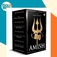 [100% Original Books] - Shiva Trilogy Special Collector's Edition by Amish Tripathi (US edition, pap