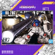 HG GP02 Gundam Physalis [HGUC 066] 1/144 BANDAI
