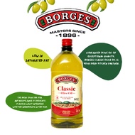Borges Classic Olive Oil 2L [Spain] (Halal)