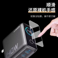 New Product#Anker安克B2697充电宝贴膜A1695/165W Protection 140W/A2697 Screen Film a269710Y