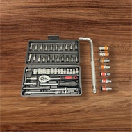 Bộ dụng cụ sửa 54 chi tiết ( 46món và 8 chi tiết)