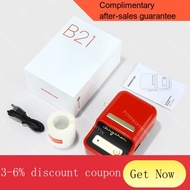 YQ8 Niimbot B21 Wireless label printer Portable Pocket Barcode Printer Bluetooth Thermal Printer Sticker price tag Machi