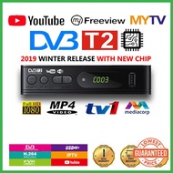 [1 Year Warranty] Dekoder MY TV MYTV Myfreeview DVB T2 MYTV Digital TV Decoder Myfreeview My Tv Combo MYTV Set Top Box