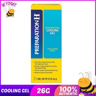PREPARATION H Hemorrhoid Symptom Treatment Cooling Gel 0.9 oz 26 g