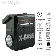 ✎✆kuku Rechargeable AM/FM Radio with wireless bluetooth speaker USB/SD Music Player