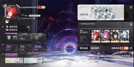 亞服 明日方舟 終末地 高練度成品帳號