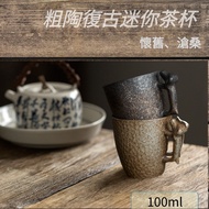 [Xinaier] 100ml Espresso Tasting Cup, Stoneware Mini, Italian Style, Quick Ship Espresso Cup