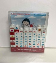 櫻桃小丸子 Chibimaruko 月曆 萬年曆 積木