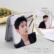 [Pre-order] Bai Jingting Mirror