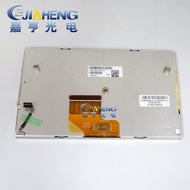 AUO Display 22cm C065QW04 V0 C065GW04 V1 LCD Screen Car Display High Quality Ready Stock