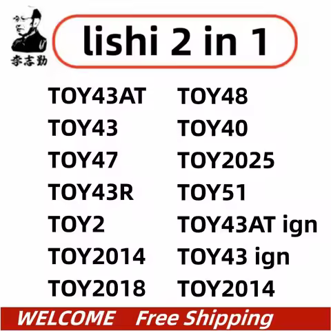 New come Lishi 2 in 1 Tool TOY43AT TOY43 TOY47 TOY43R TOY2 TOY2014 TOY2018 TOY48 TOY40 TOY2025 TOY51