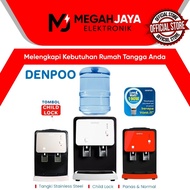 DENPOO DISPENSER 2 IN 1 XAVIER / XAVIER 2 / XAVIER2 / ATD 07N 08N (NORMAL AND HOT) OFFICIAL WARRANTY