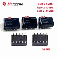 5PCS/Lot Asal G6H-2-5VDC G6H-2-12VDC G6H-2-24VDC G6H-2 5V 12V 24V 10-pin 1A dua suis dua-tutup isyar