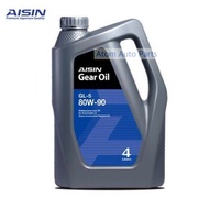 AISIN น้ำมันเกียร์ GL-5 80W-90 ขนาด 4 ลิตร น้ำมันหล่อลื่นเกียร์เฟืองท้ายคุณภาพสูง